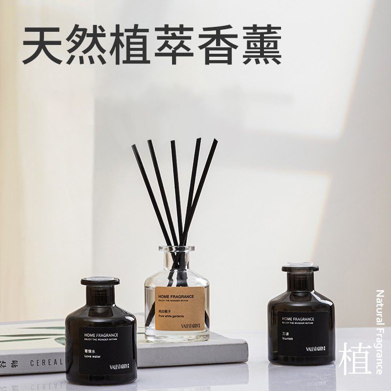 Home Bathroom Freshener - 50ml Advanced Hotel Series Reed Diffuser