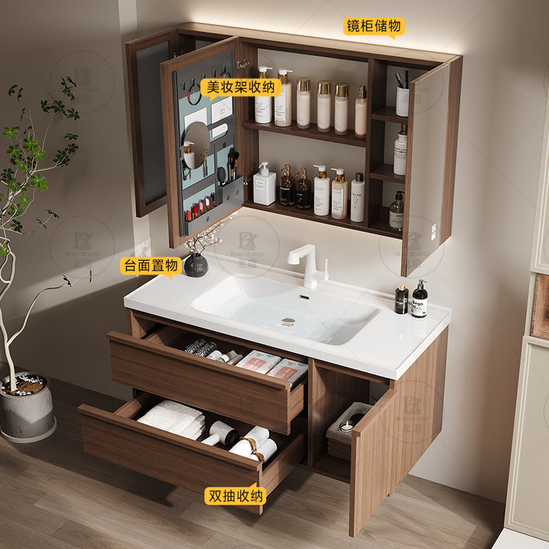 Luxury Wooden Cupboard Drawers - Home Bathroom Partition Wall reseña y precio