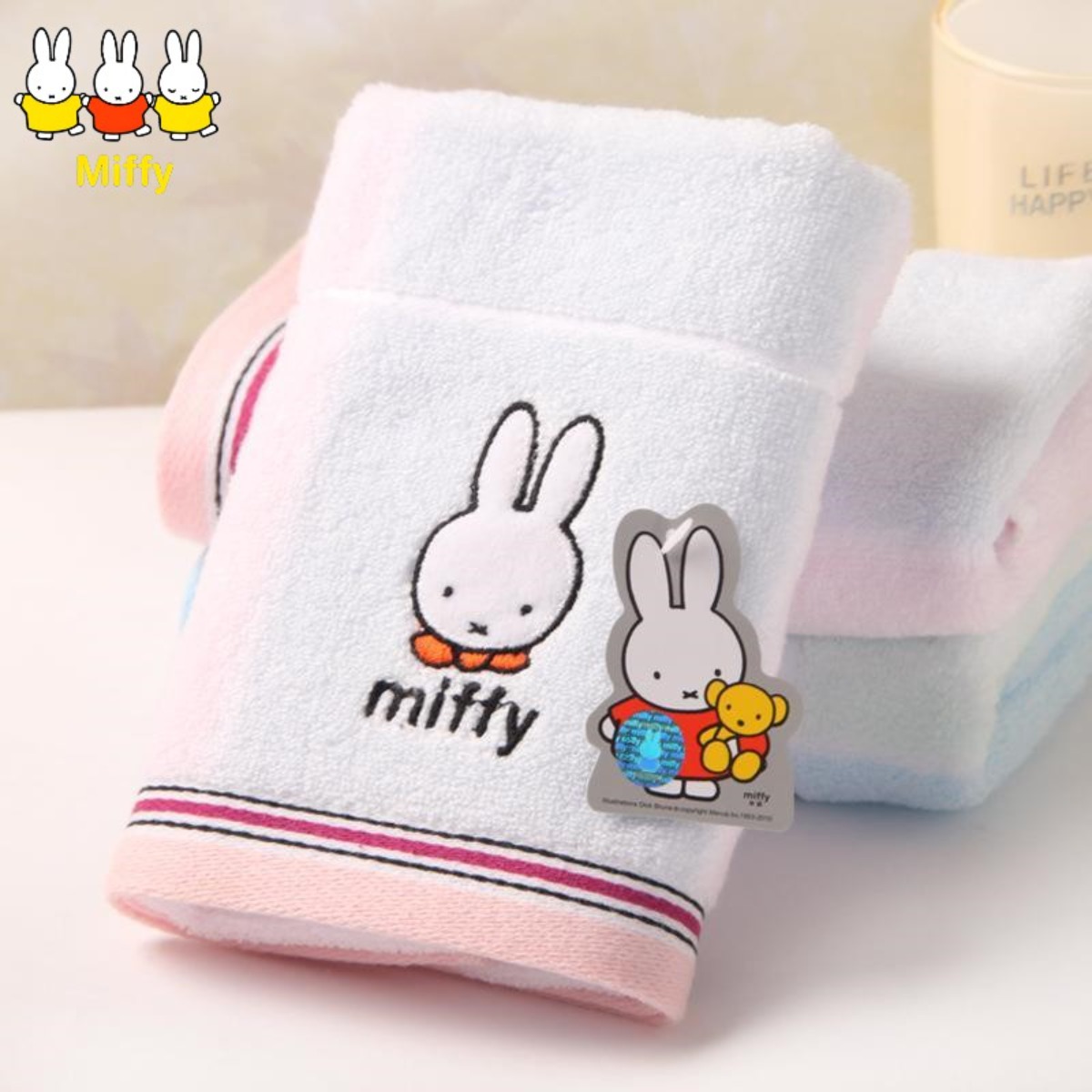 Miffy Rabbit Pure Cotton Towel - Home Goods Bathroom Accessories reseña y precio