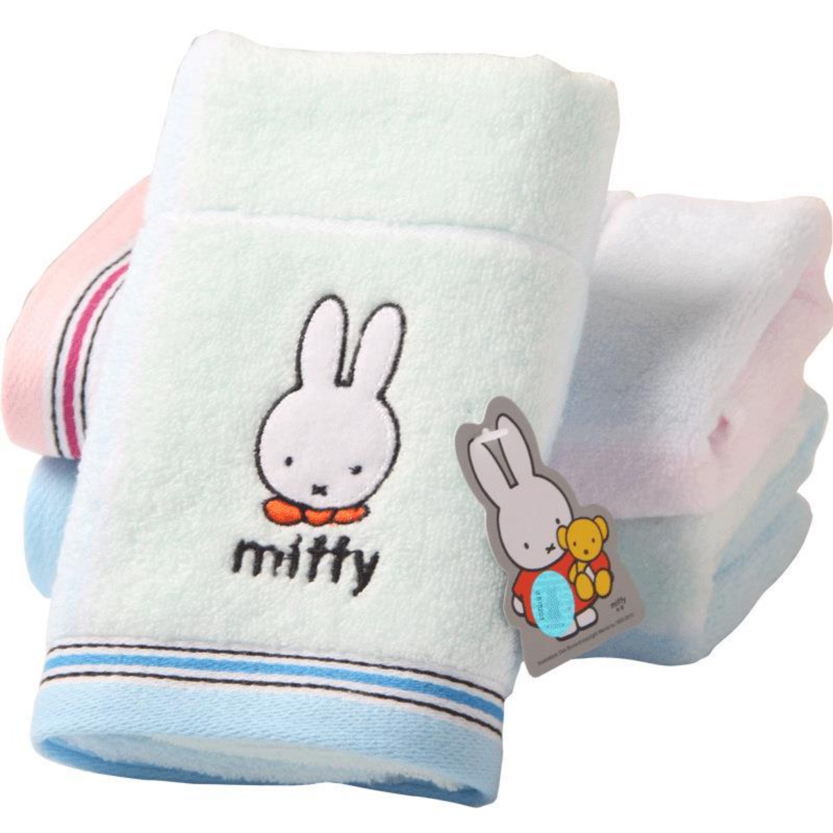 Miffy Rabbit Pure Cotton Towel - Home Goods Bathroom Accessories reseña y precio