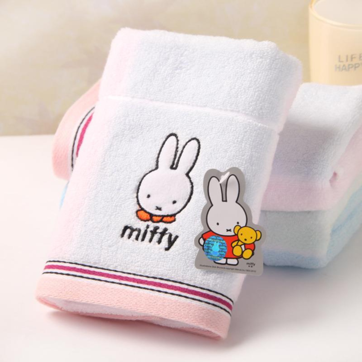 Miffy Rabbit Pure Cotton Towel - Home Goods Bathroom Accessories reseña y precio