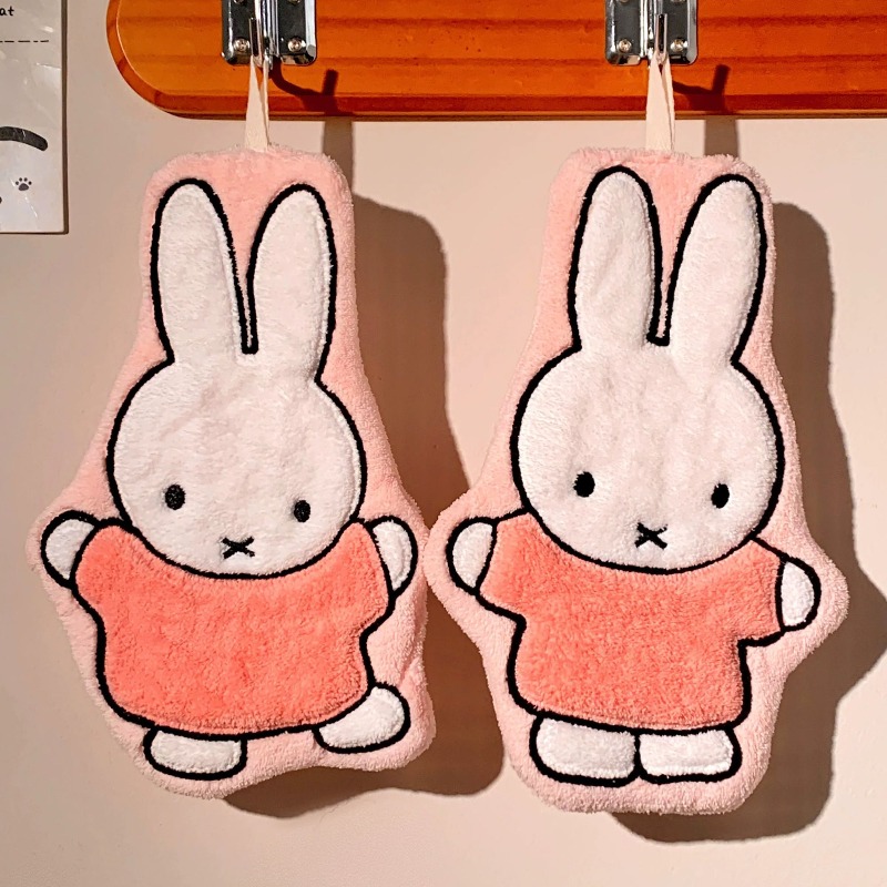 Miffy Rabbit Hand Towel Cute F - Home Goods Bathroom Accessories reseña y precio