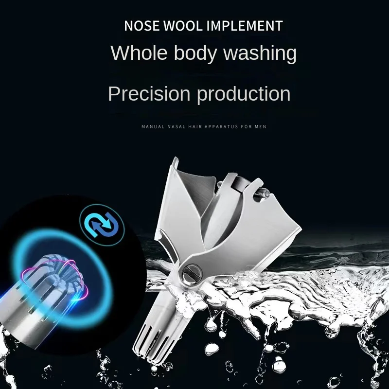 Nose Hair Trimmer Bathroom Sup - Home One Bathroom Accessories reseña y precio