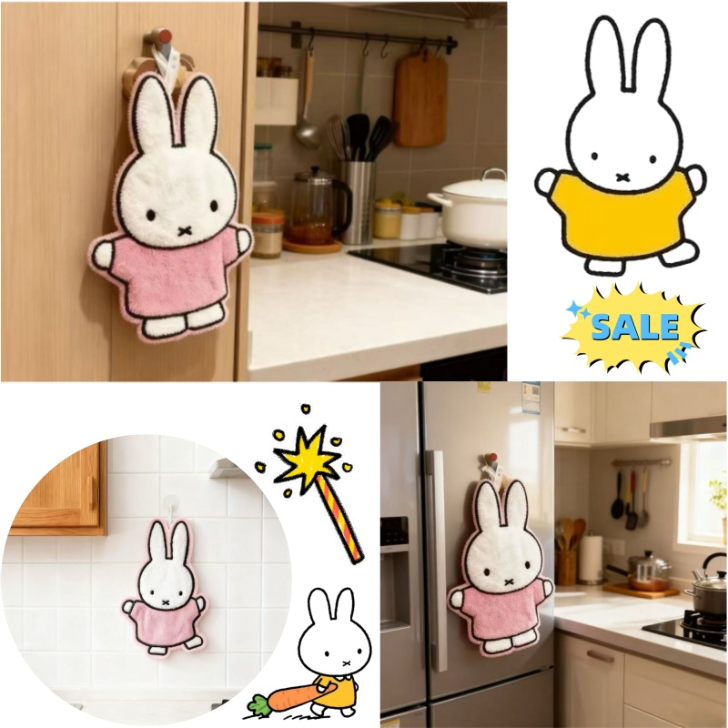 Cute Healing Series Miffy Rabb - Home Goods Bathroom Accessories reseña y precio