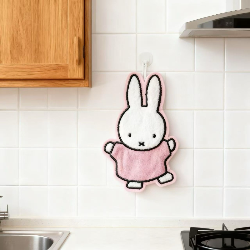 Cute Healing Series Miffy Rabb - Home Goods Bathroom Accessories reseña y precio