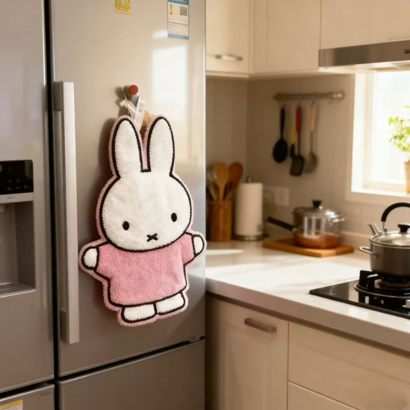 Cute Healing Series Miffy Rabb - Home Goods Bathroom Accessories reseña y precio