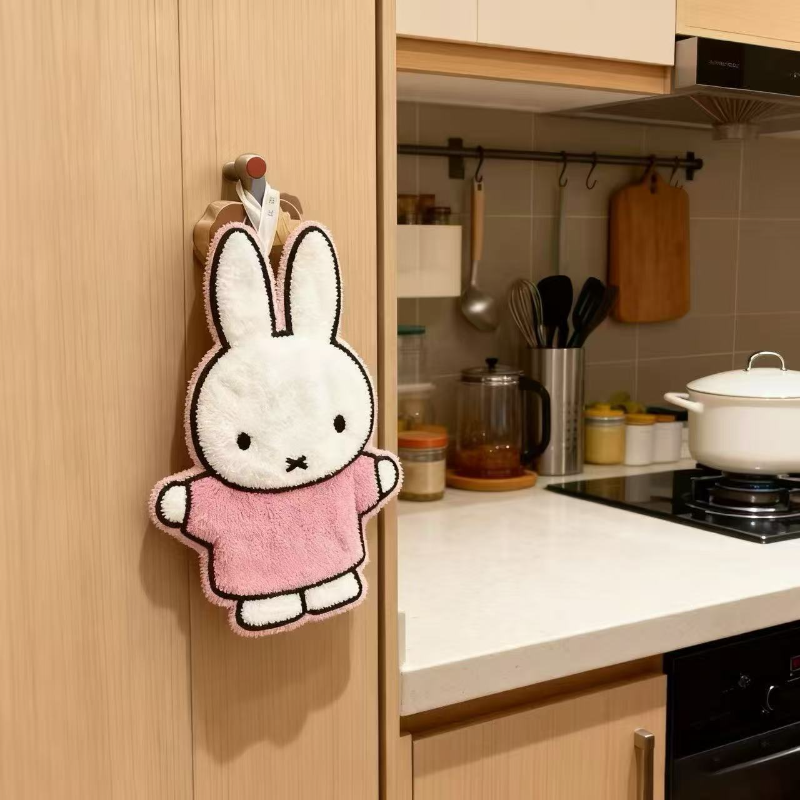 Cute Healing Series Miffy Rabb - Home Goods Bathroom Accessories reseña y precio