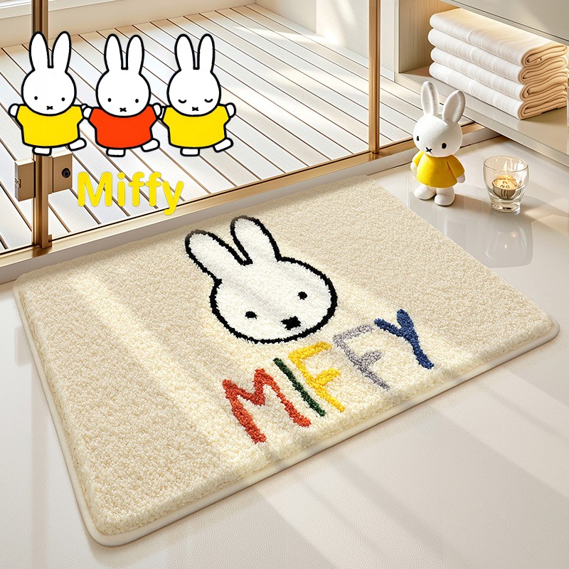 Kawaii Miffy Floor Mat Cartoon - Home Goods Bathroom Accessories reseña y precio