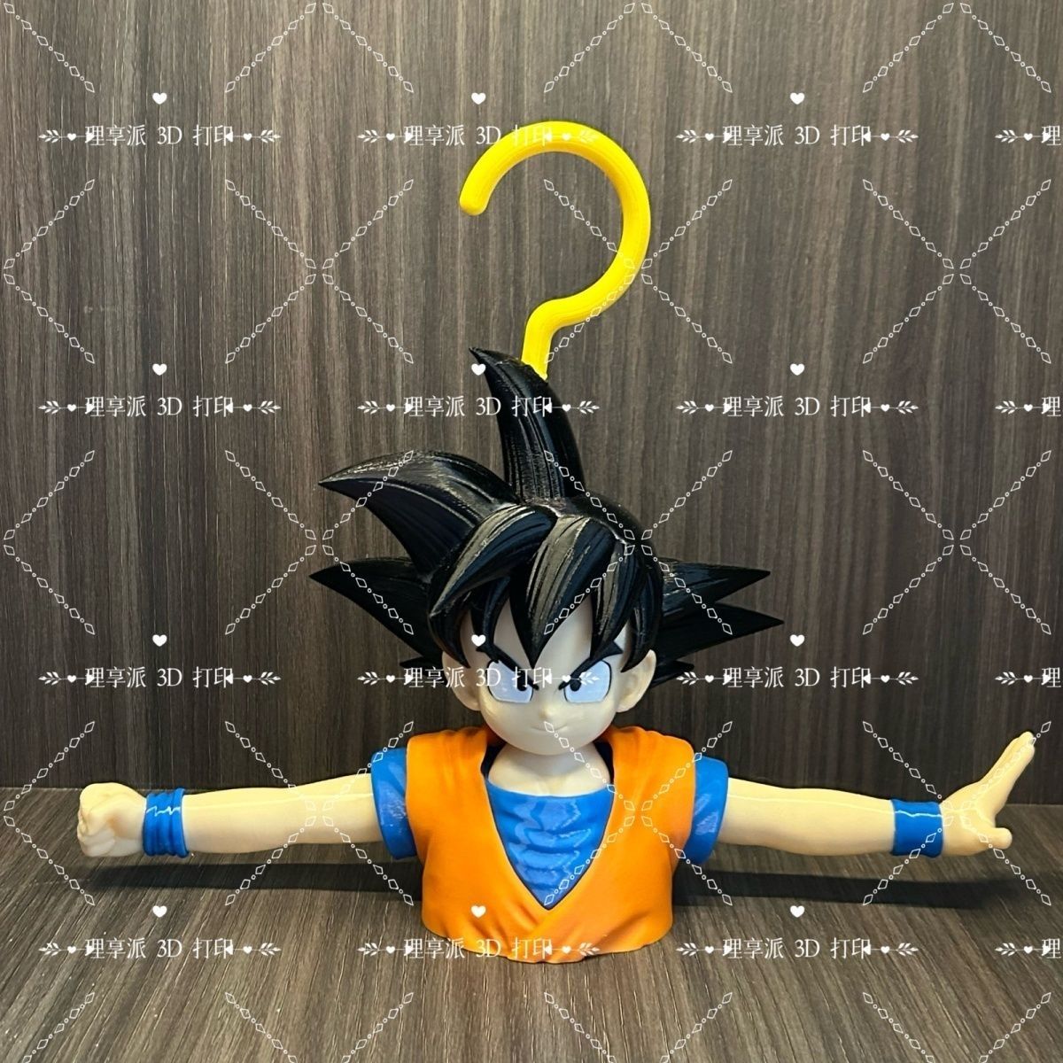 Dragon Ball Anime Peripheral D - Home Bathroom Supplies reseña y precio