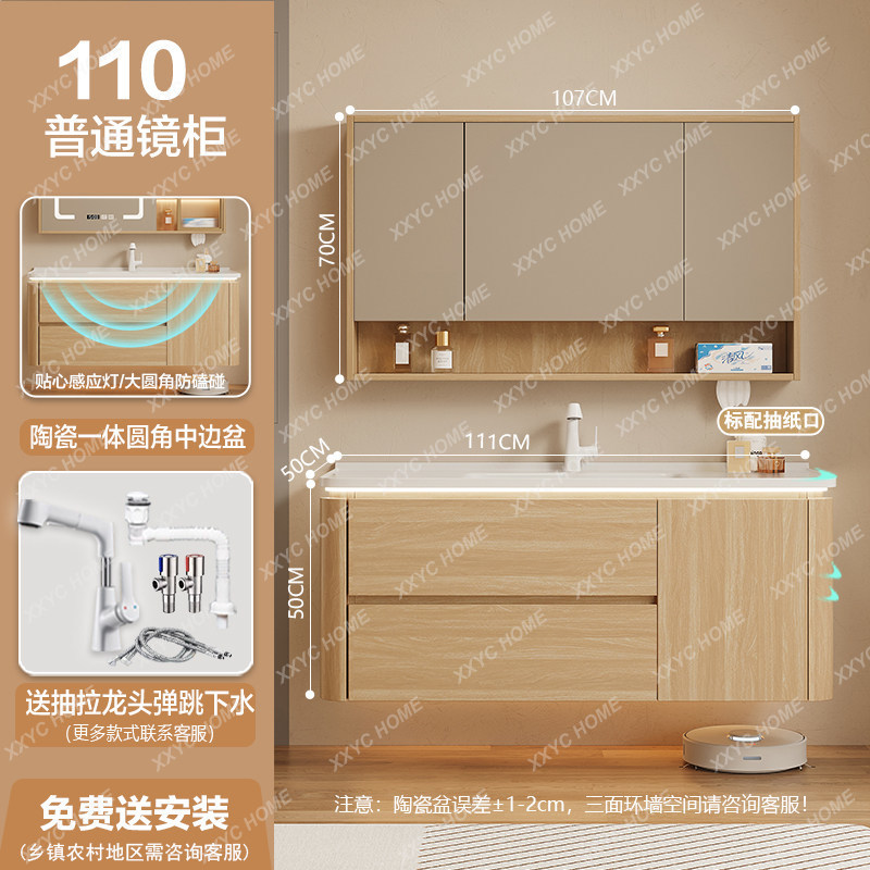 A  Storage Organizer Bathroom  - Home Bathroom Partition Wall reseña y precio