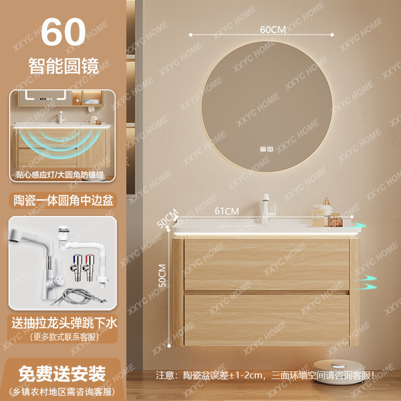 A  Storage Organizer Bathroom  - Home Bathroom Partition Wall reseña y precio