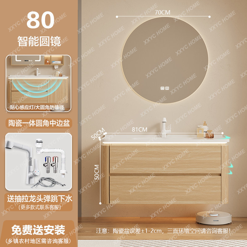 A  Storage Organizer Bathroom  - Home Bathroom Partition Wall reseña y precio