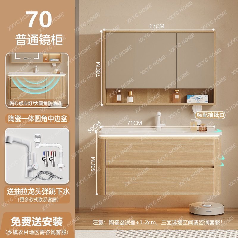 A  Storage Organizer Bathroom  - Home Bathroom Partition Wall reseña y precio