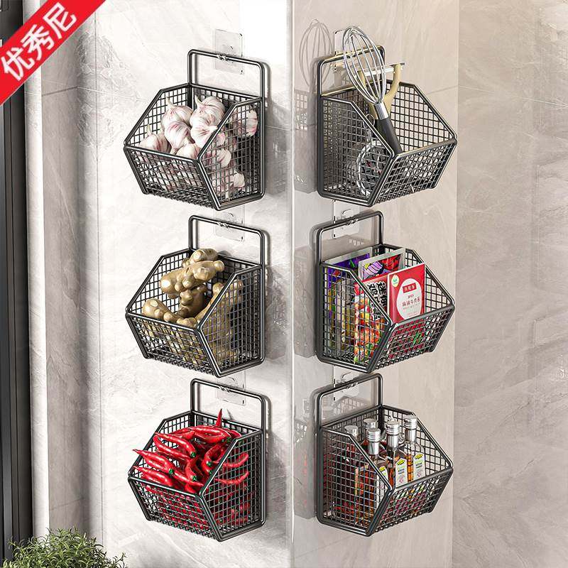 Wall-Mounted Kitchen Storage B - Home Essentials Bathroom Storage reseña y precio