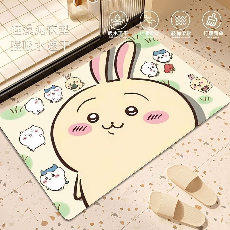 Anime Chiikawa Hachiware Usagi - Home Goods Bathroom Accessories reseña y precio