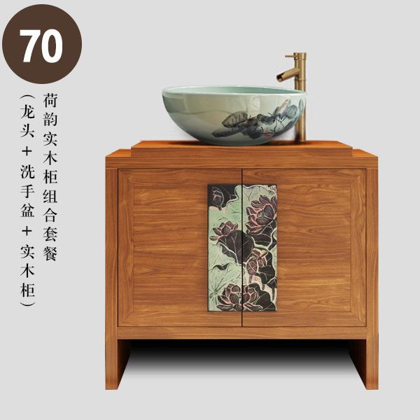 Modern Vintage Chinese Bathroo - Home Bathroom Vanity Combo reseña y precio